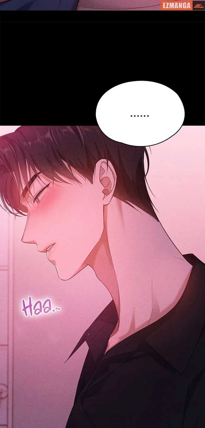 The Visitor Of The Night Chapter 14 page 12 - 