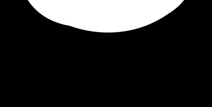 The Visitor Of The Night Chapter 14 page 25 - 