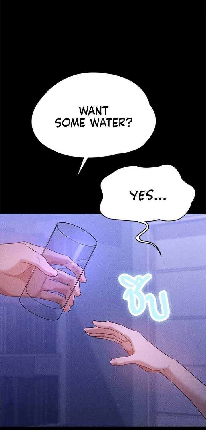 The Visitor Of The Night Chapter 14 page 35 - 