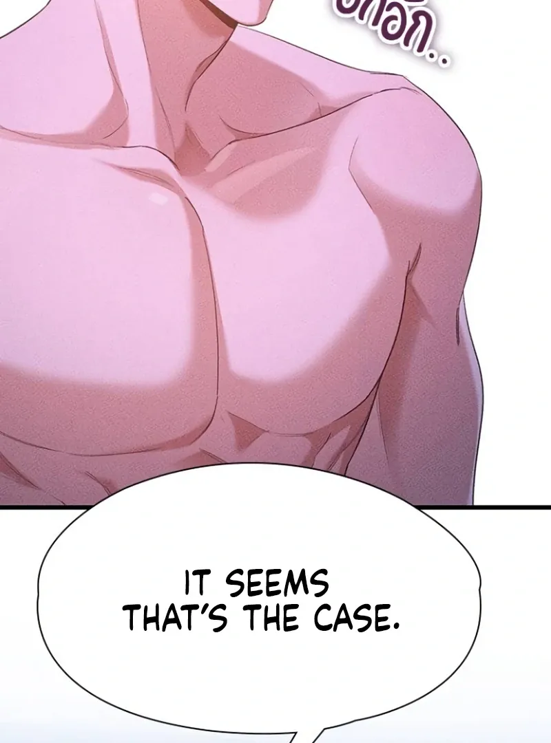 The Visitor Of The Night Chapter 15 page 7 - 