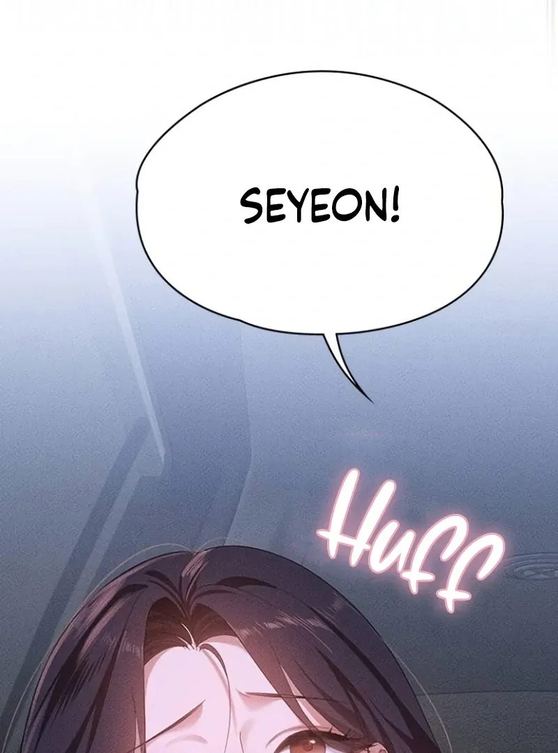 The Visitor Of The Night Chapter 15 page 94 - 