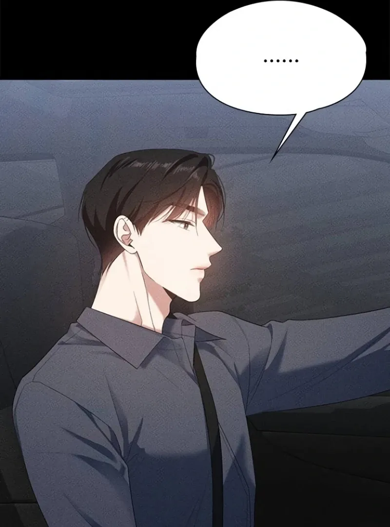 The Visitor Of The Night Chapter 15 page 100 - 
