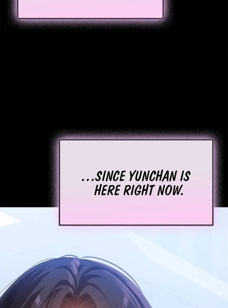 The Visitor Of The Night Chapter 16 page 12 - 