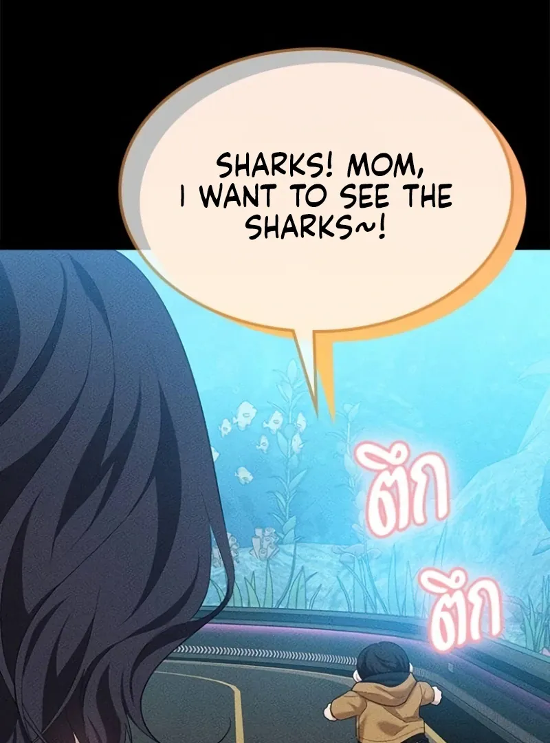 The Visitor Of The Night Chapter 16 page 22 - 