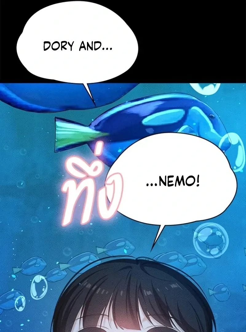 The Visitor Of The Night Chapter 16 page 27 - 