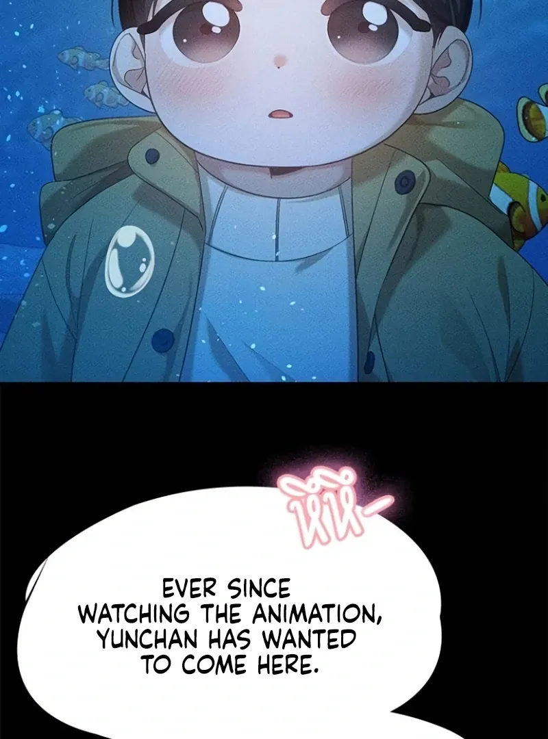 The Visitor Of The Night Chapter 16 page 28 - 