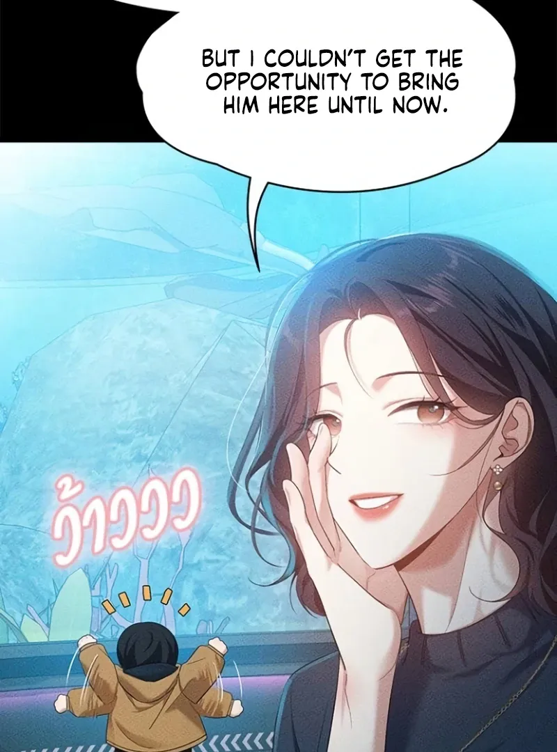 The Visitor Of The Night Chapter 16 page 29 - 