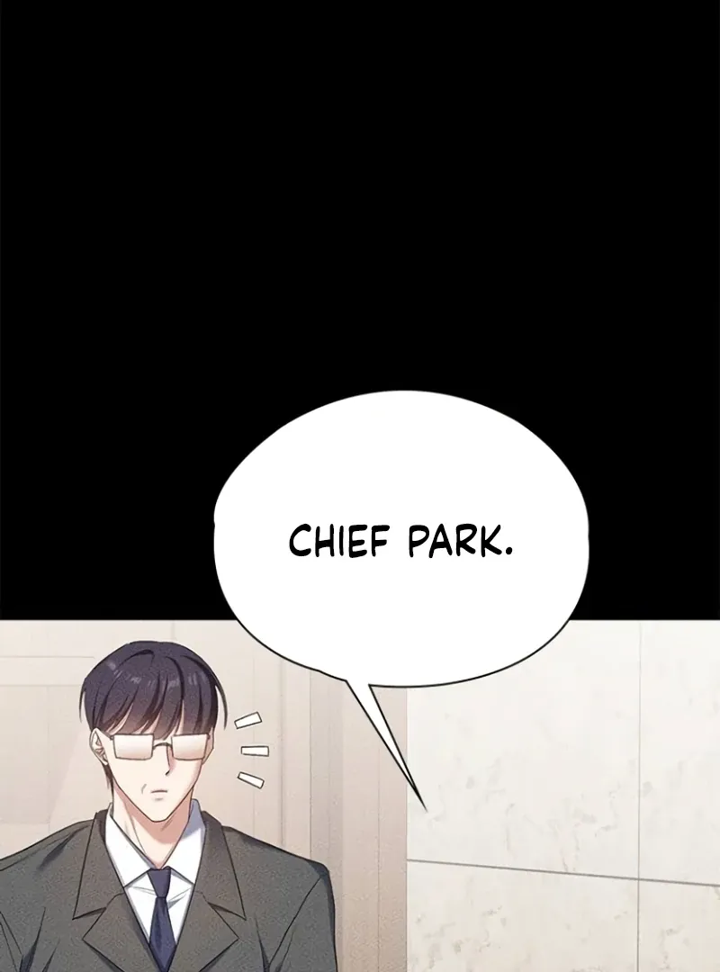 The Visitor Of The Night Chapter 16 page 52 - 