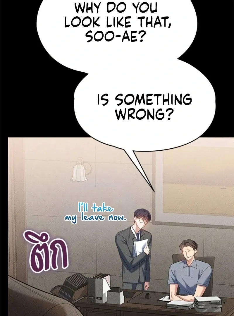 The Visitor Of The Night Chapter 16 page 64 - 