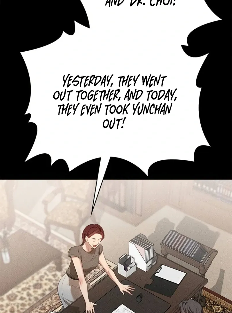 The Visitor Of The Night Chapter 16 page 68 - 