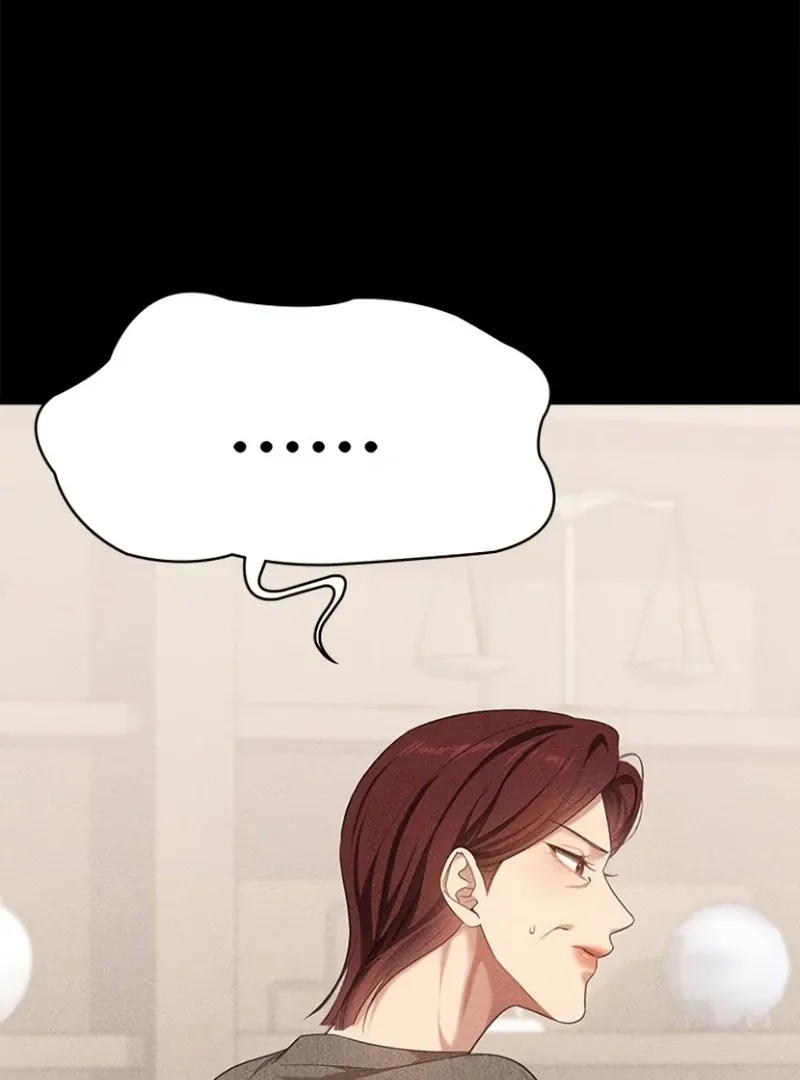 The Visitor Of The Night Chapter 16 page 71 - 