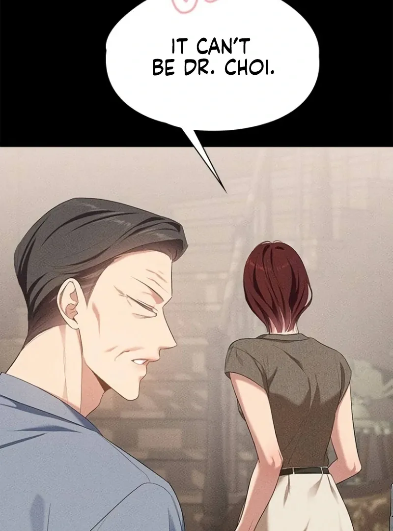 The Visitor Of The Night Chapter 16 page 73 - 