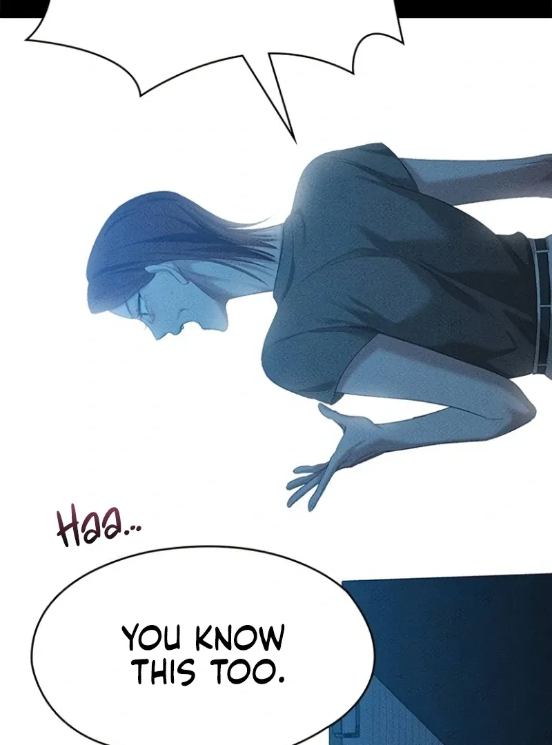 The Visitor Of The Night Chapter 16 page 75 - 