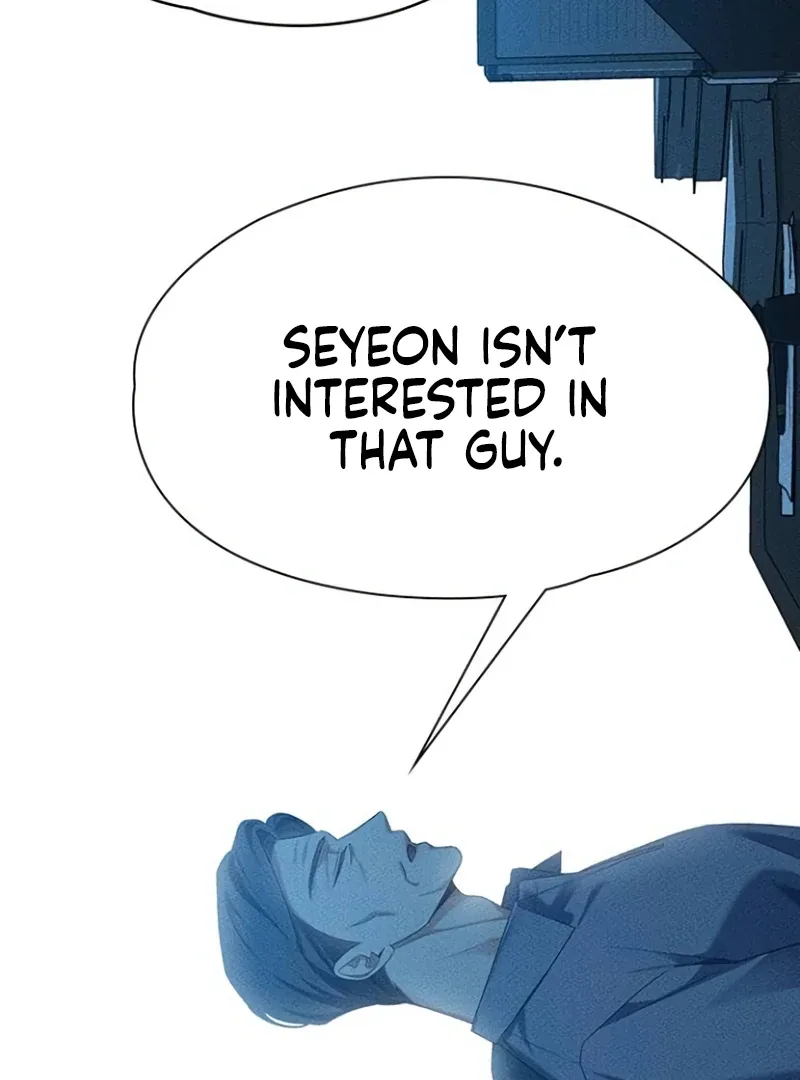 The Visitor Of The Night Chapter 16 page 76 - 
