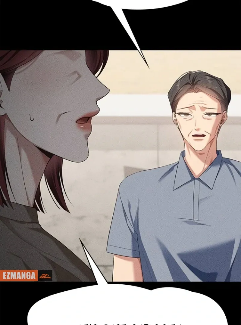 The Visitor Of The Night Chapter 16 page 88 - 