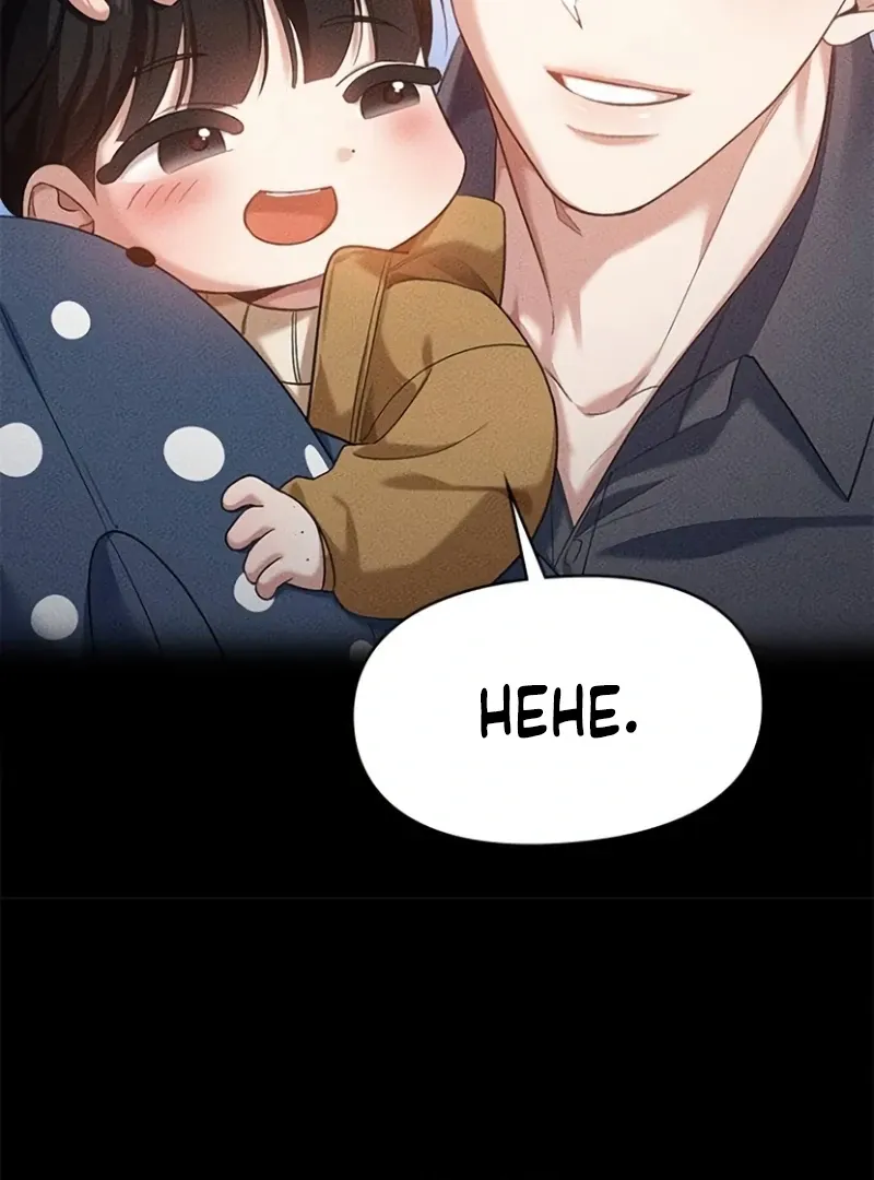 The Visitor Of The Night Chapter 17 page 15 - 