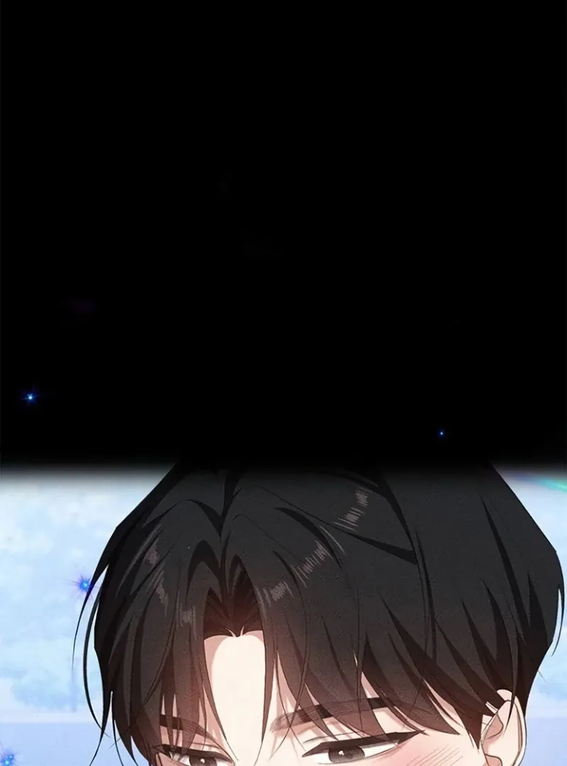 The Visitor Of The Night Chapter 17 page 77 - 