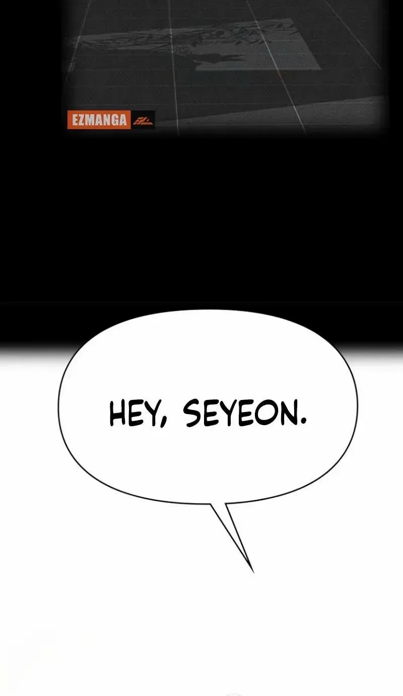 The Visitor Of The Night Chapter 18 page 47 - 