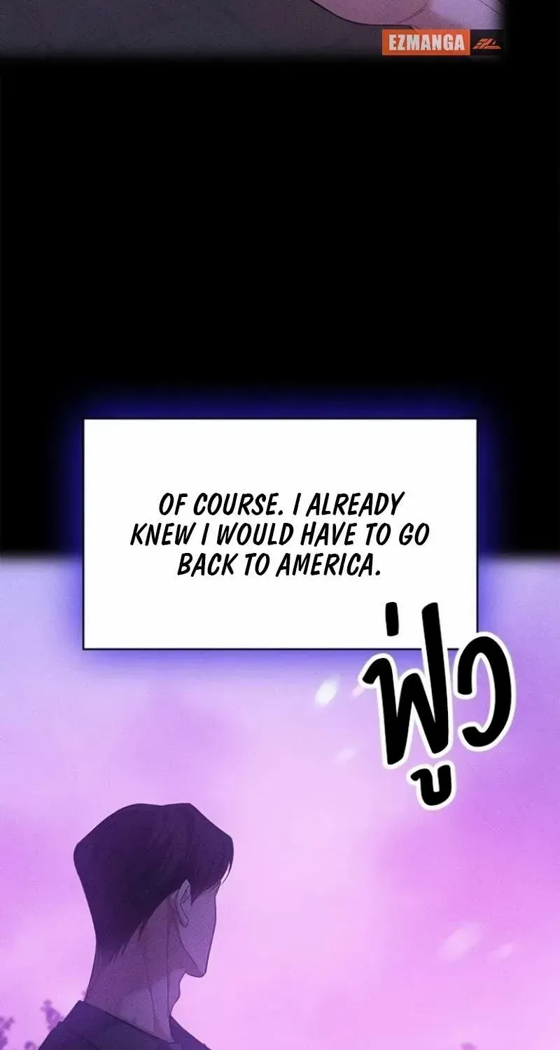 The Visitor Of The Night Chapter 18 page 7 - 