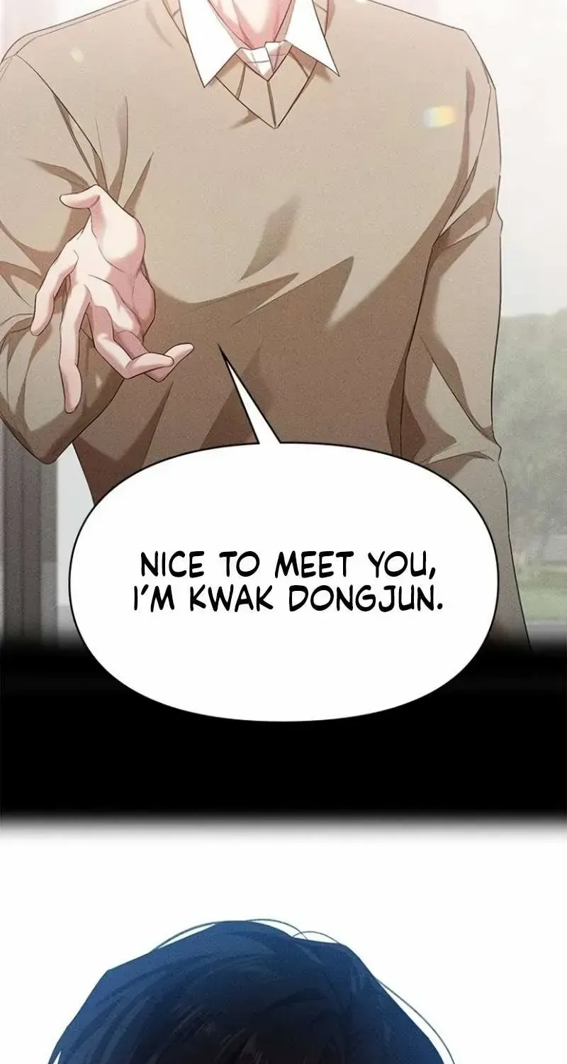 The Visitor Of The Night Chapter 18 page 70 - 