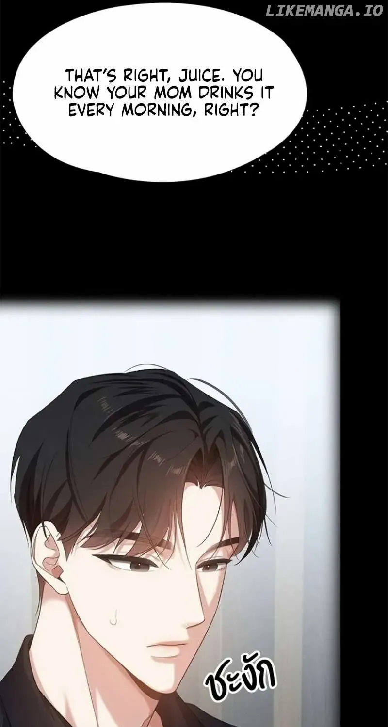 The Visitor Of The Night Chapter 19 page 50 - 