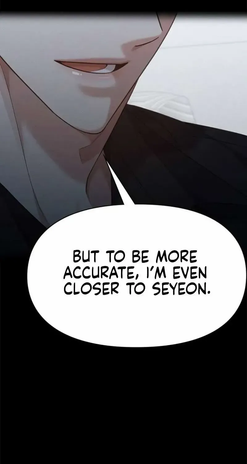 The Visitor Of The Night Chapter 19 page 77 - 