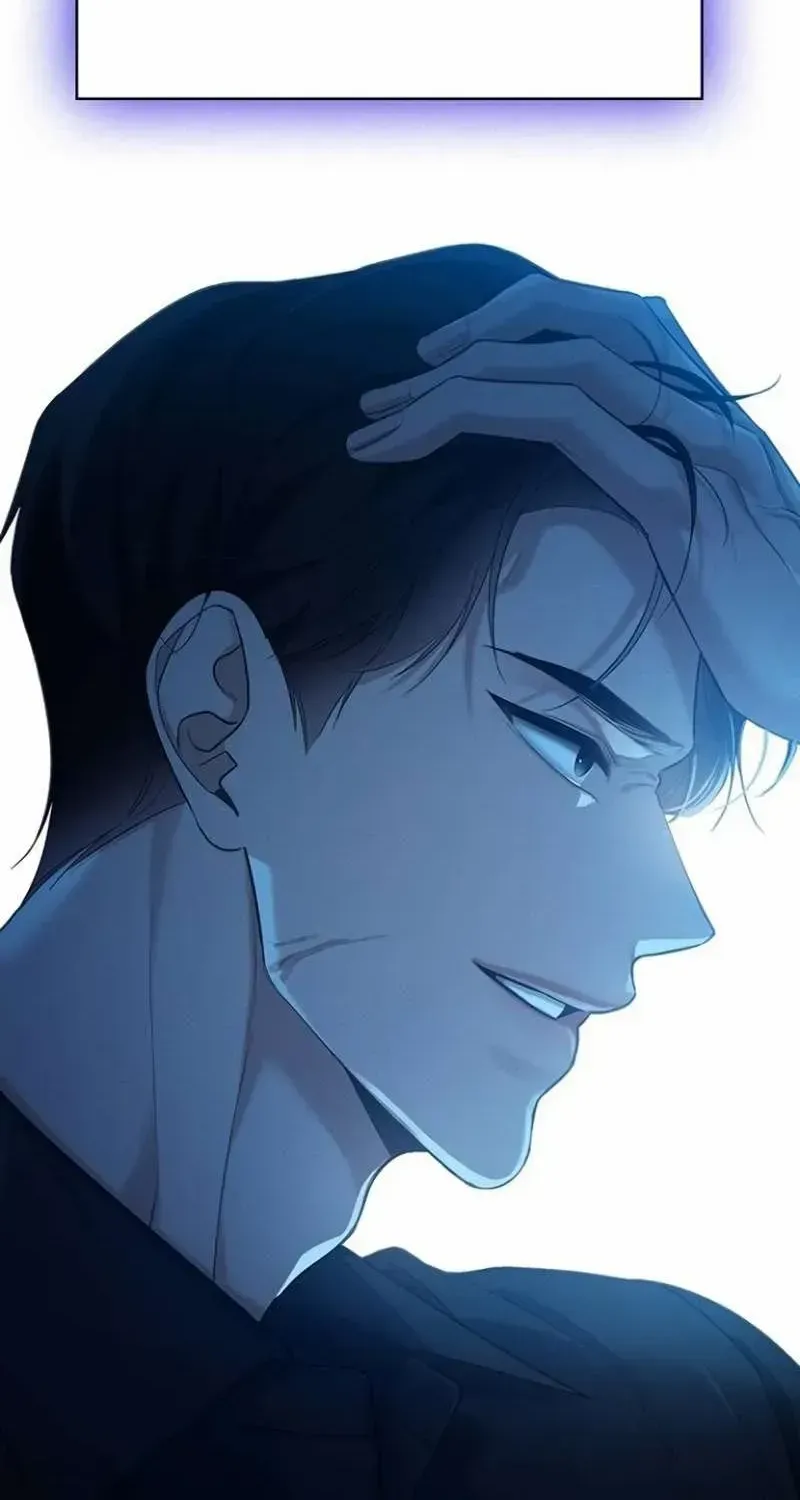The Visitor Of The Night Chapter 19 page 89 - 