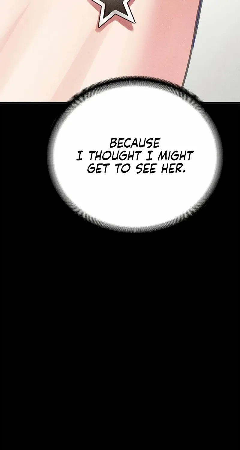 The Visitor Of The Night Chapter 2 page 19 - 