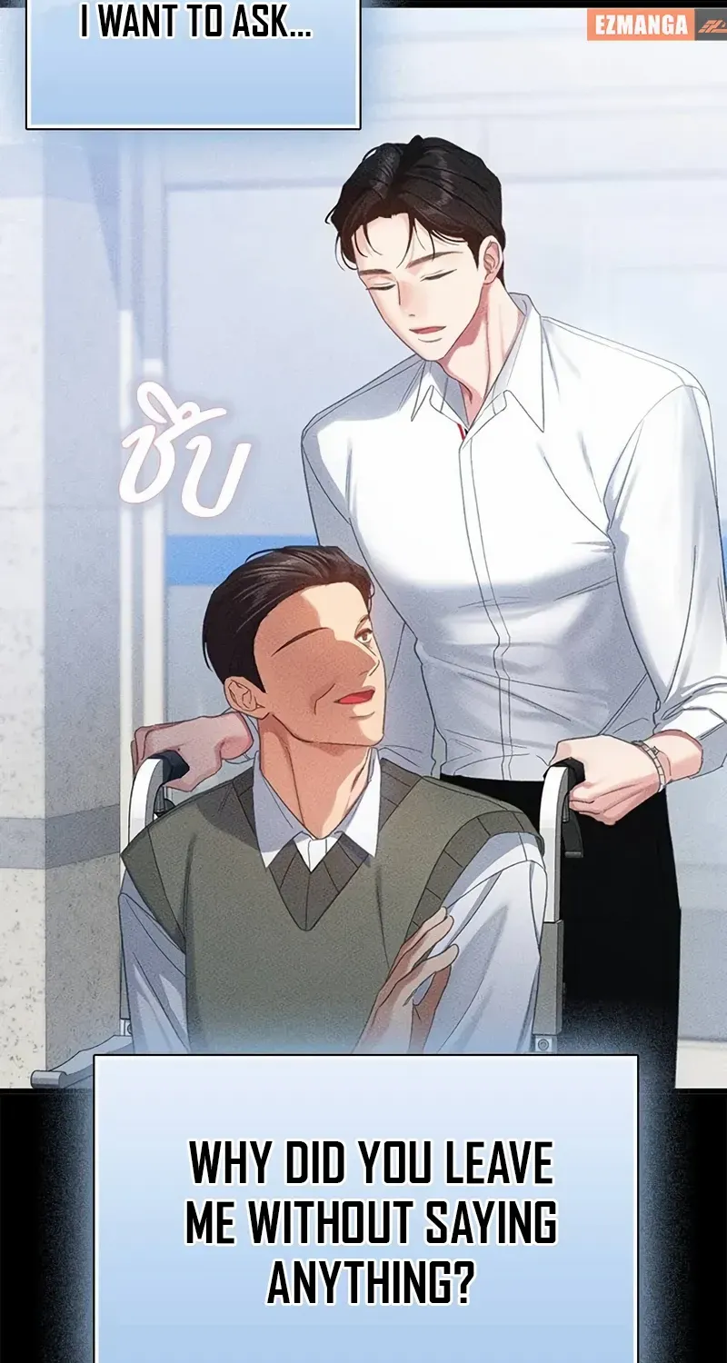 The Visitor Of The Night Chapter 2 page 31 - 