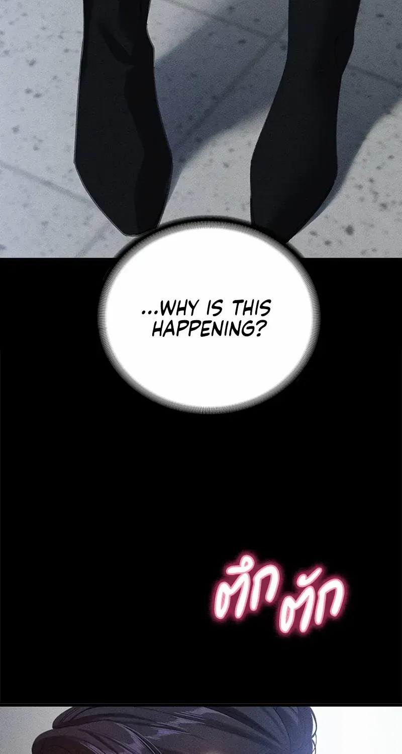 The Visitor Of The Night Chapter 2 page 37 - 