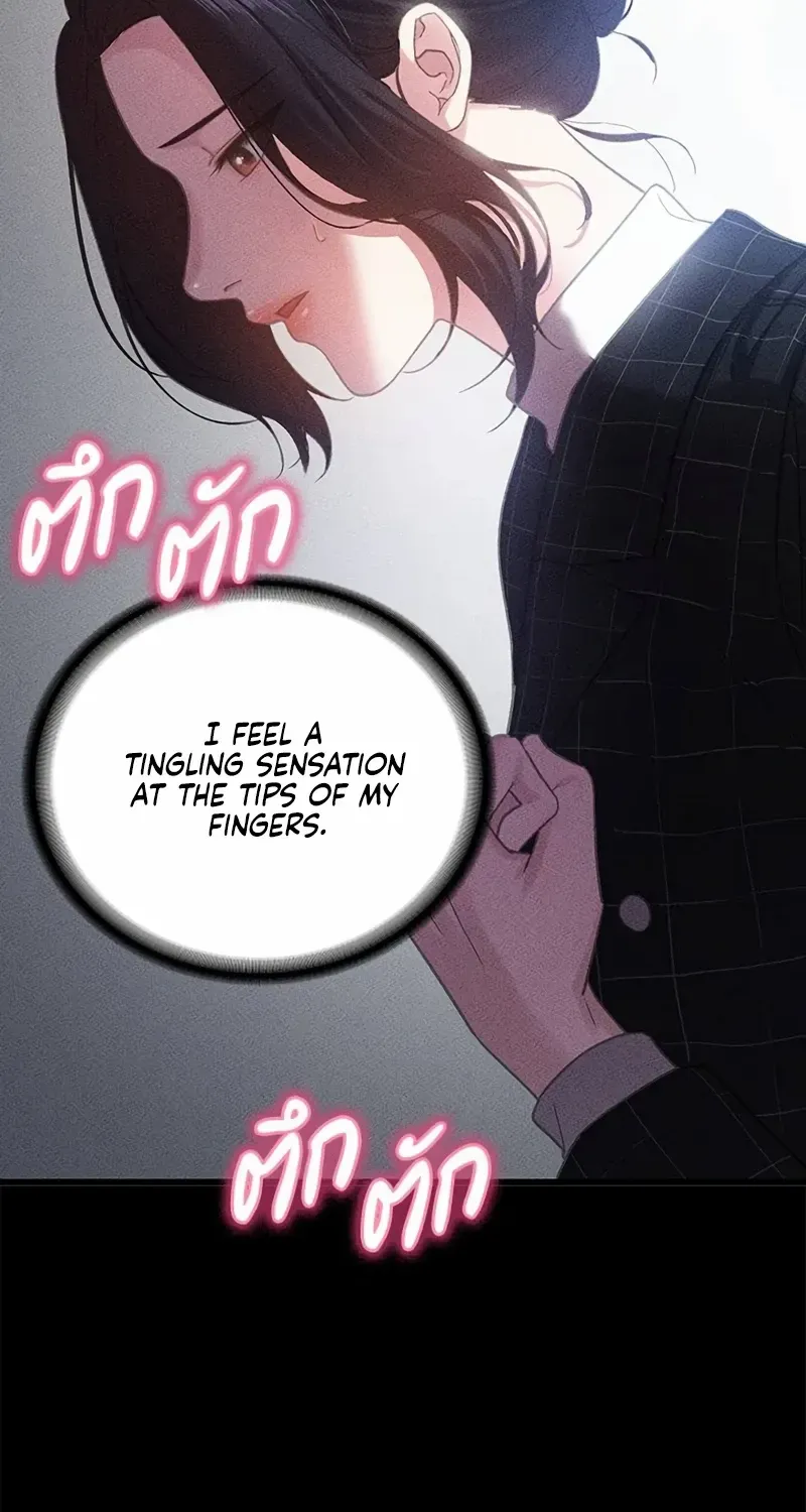 The Visitor Of The Night Chapter 2 page 38 - 