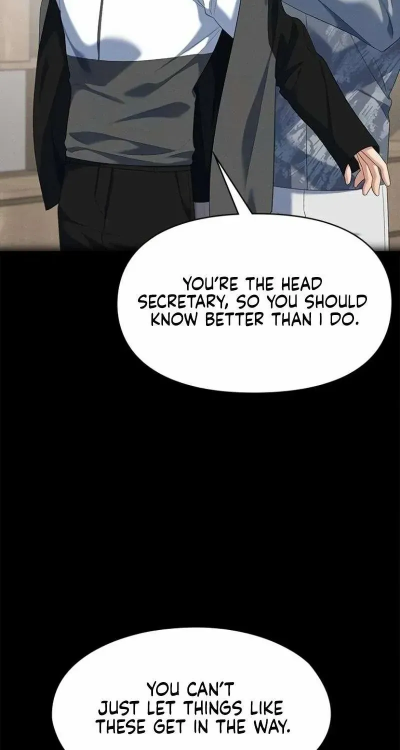 The Visitor Of The Night Chapter 20 page 51 - 