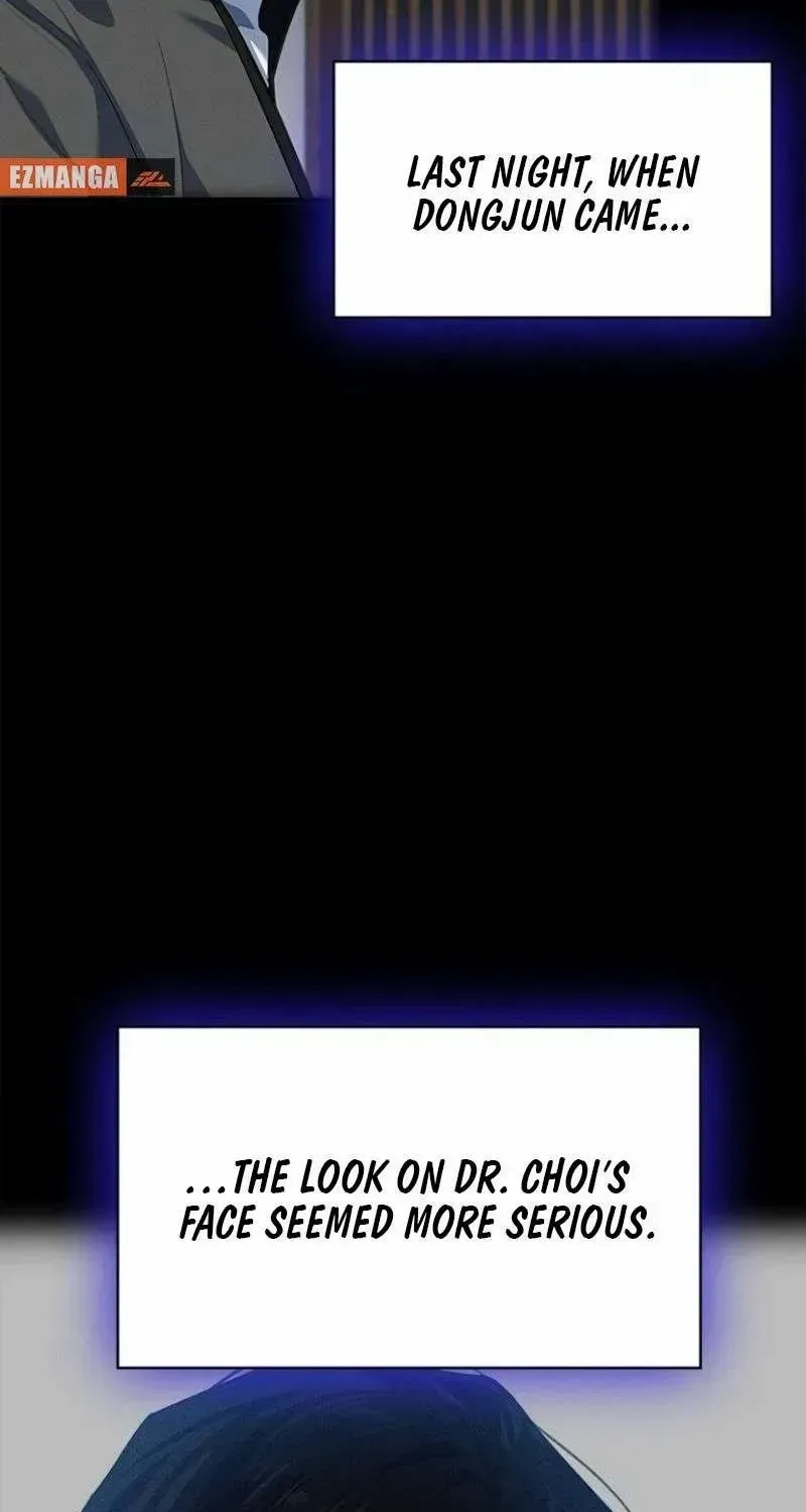 The Visitor Of The Night Chapter 20 page 54 - 