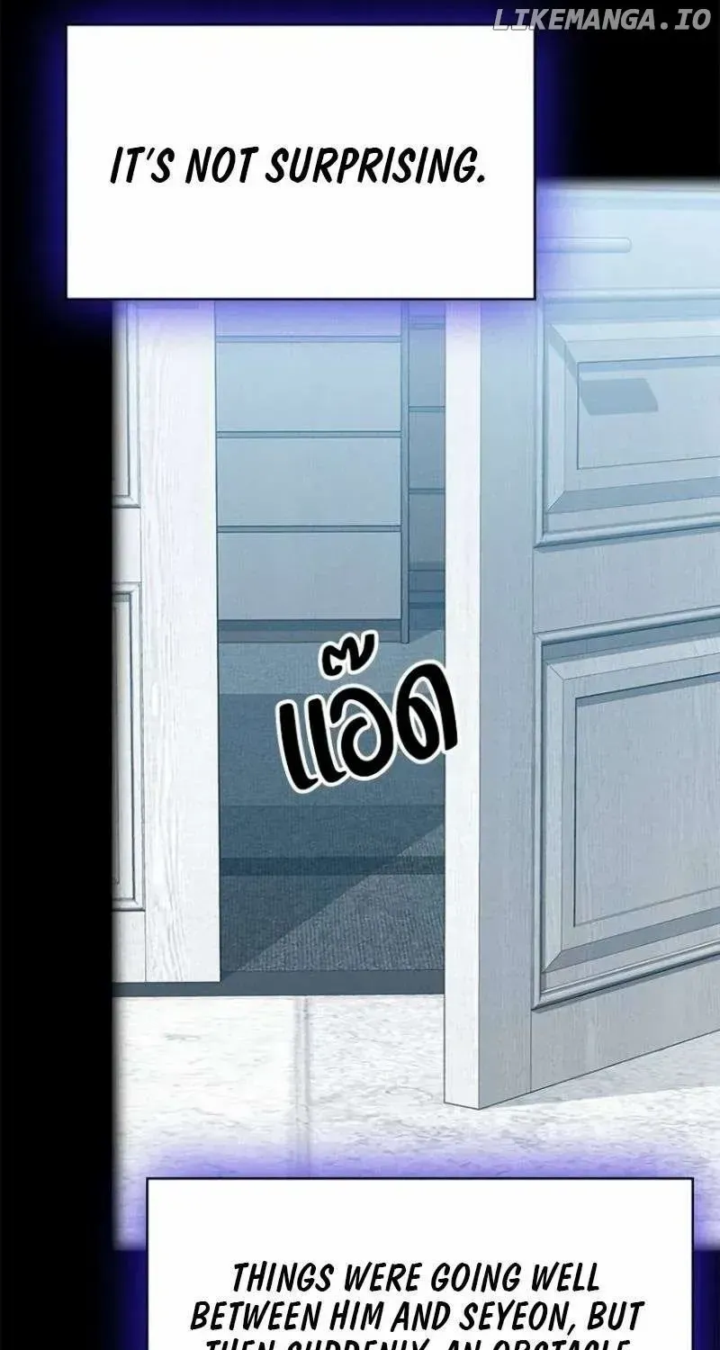 The Visitor Of The Night Chapter 20 page 56 - 