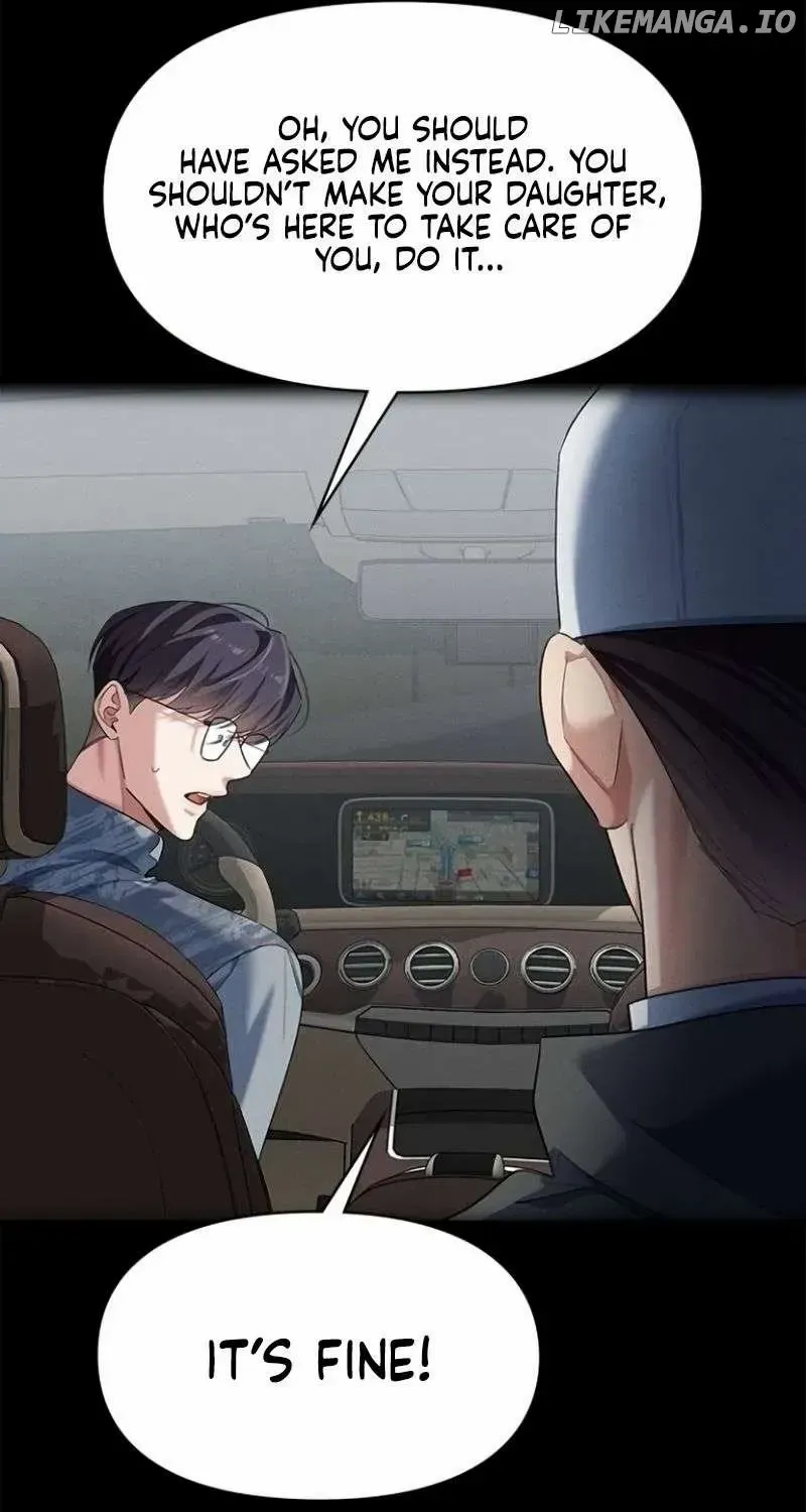 The Visitor Of The Night Chapter 20 page 72 - 
