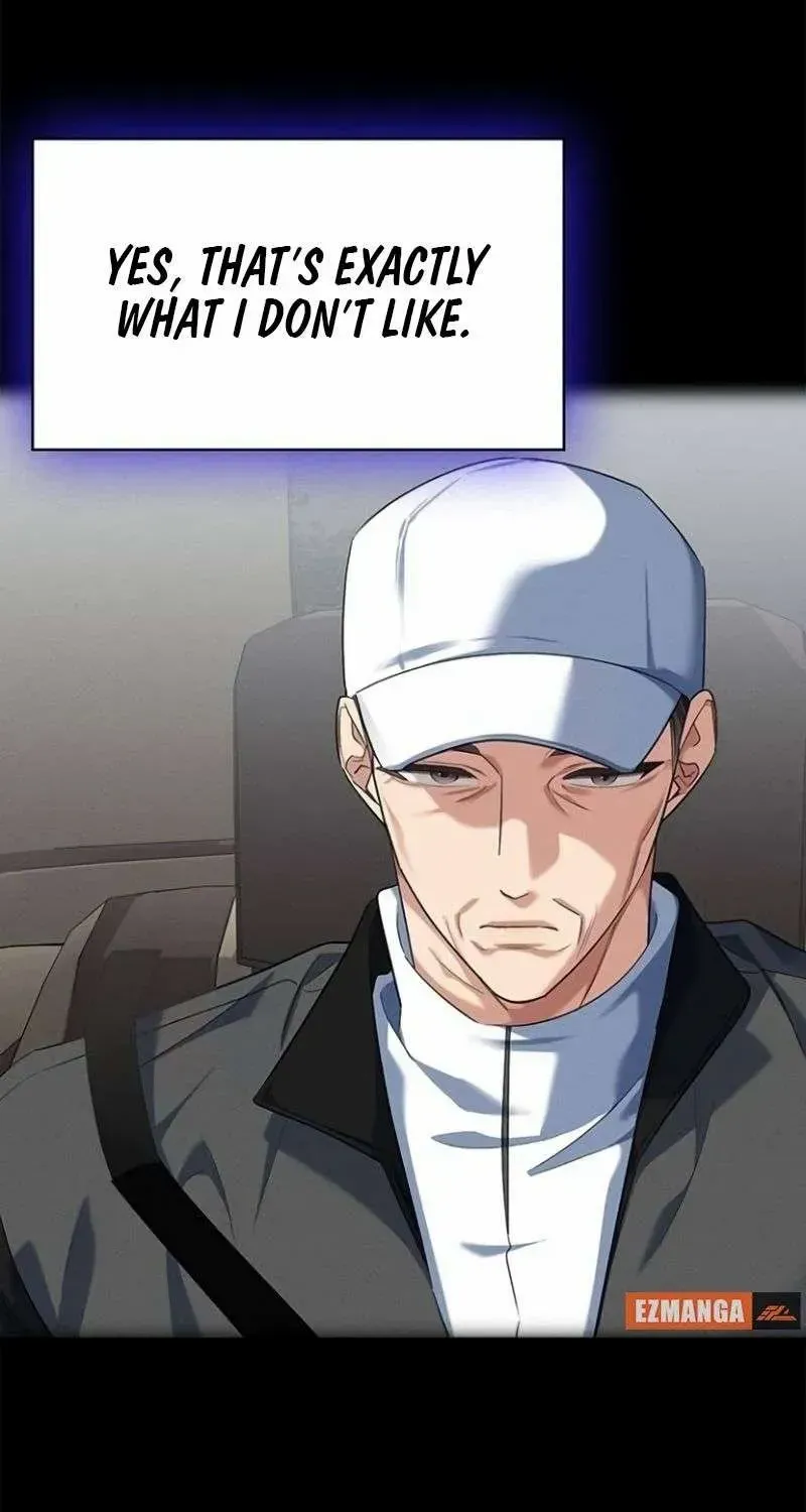 The Visitor Of The Night Chapter 20 page 76 - 