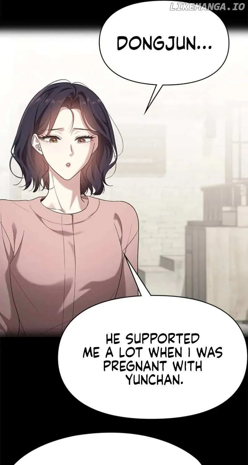 The Visitor Of The Night Chapter 21 page 51 - 