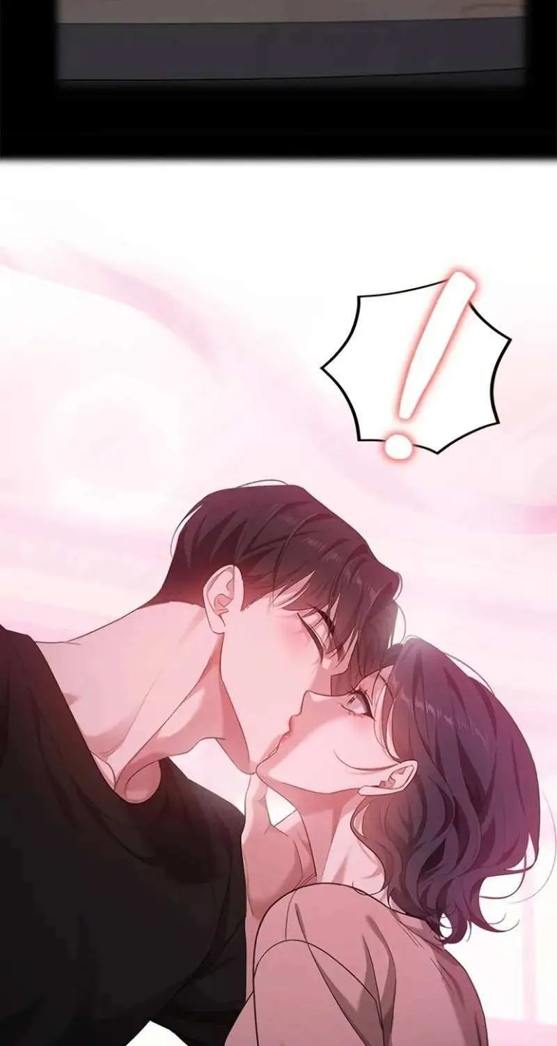 The Visitor Of The Night Chapter 21 page 71 - 