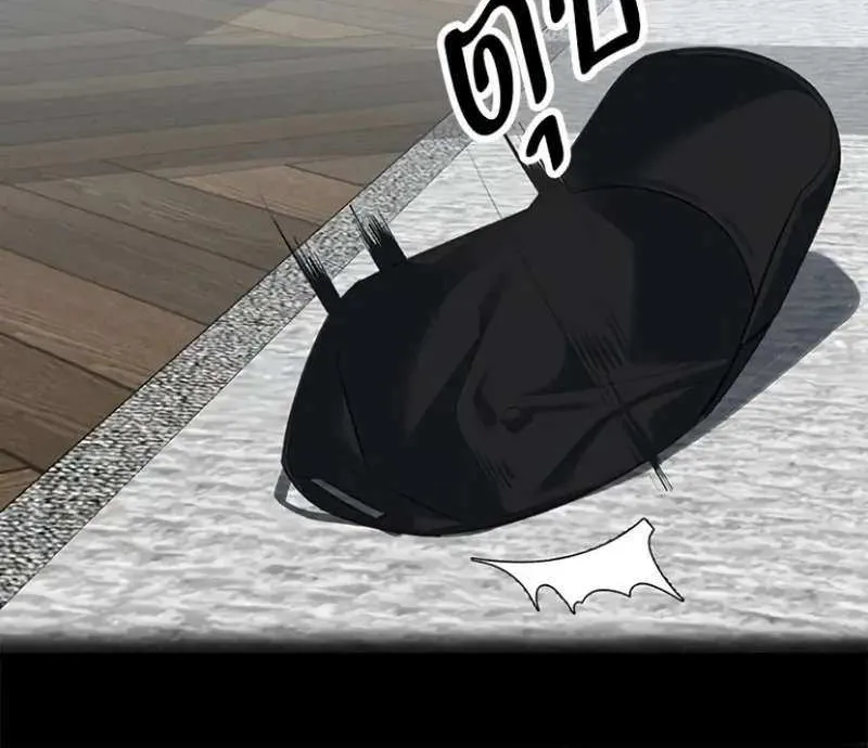 The Visitor Of The Night Chapter 21 page 82 - 