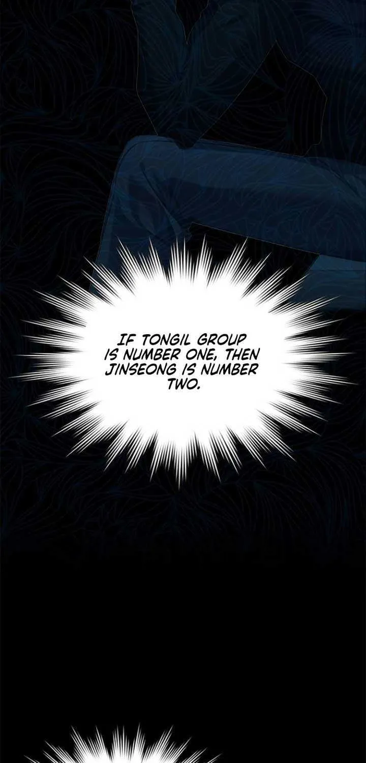 The Visitor Of The Night Chapter 22 page 12 - 