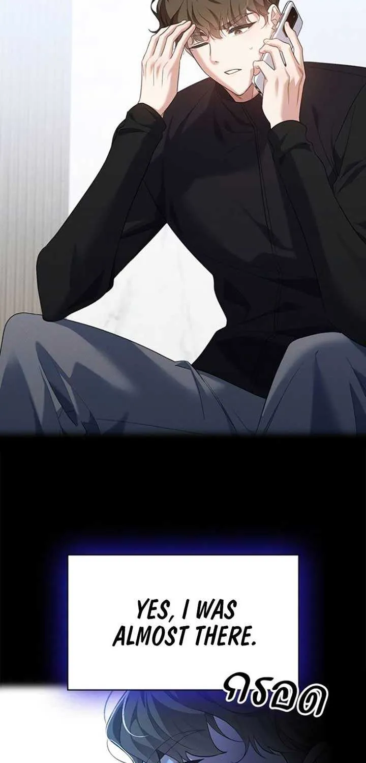 The Visitor Of The Night Chapter 22 page 3 - 