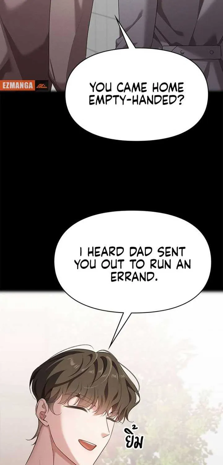 The Visitor Of The Night Chapter 22 page 40 - 