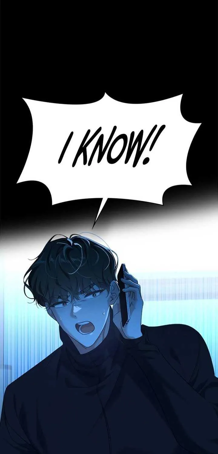The Visitor Of The Night Chapter 22 page 7 - 