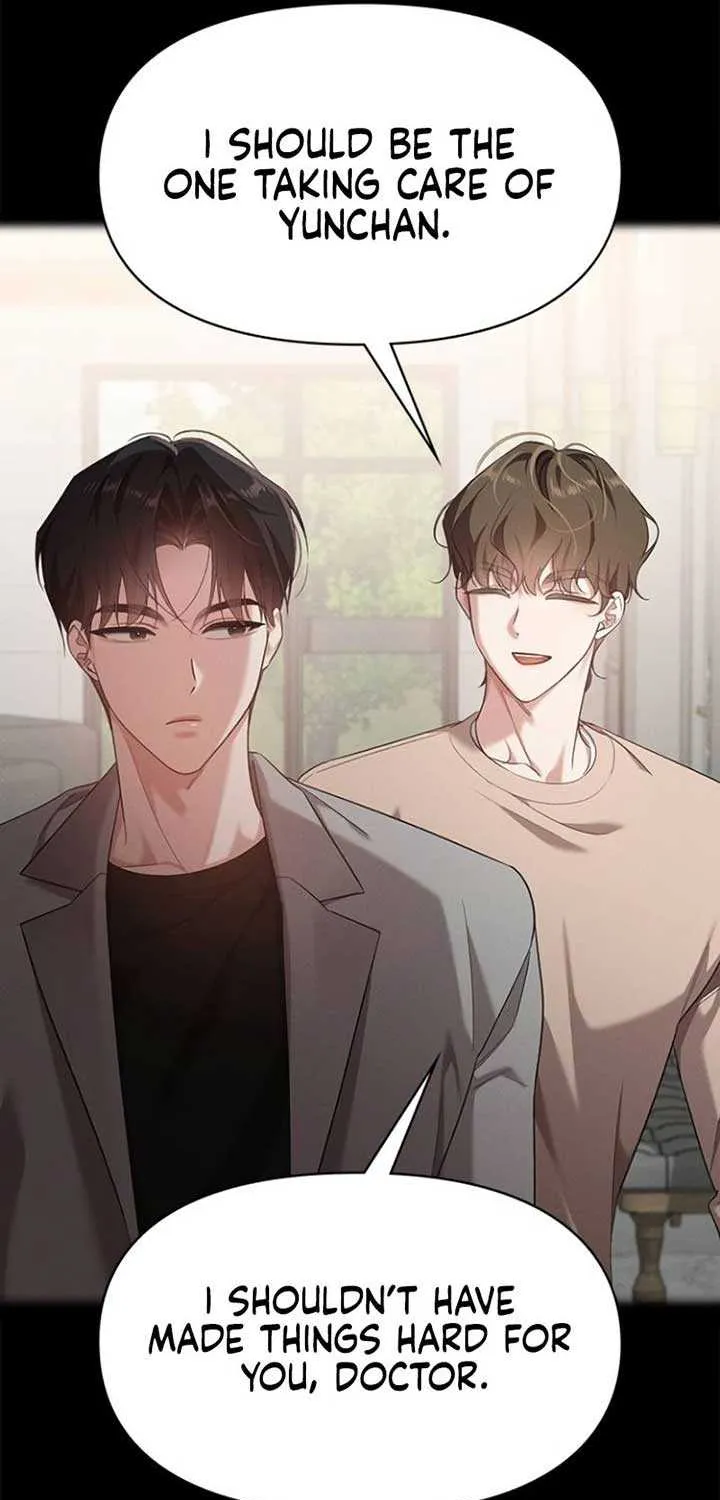 The Visitor Of The Night Chapter 22 page 68 - 
