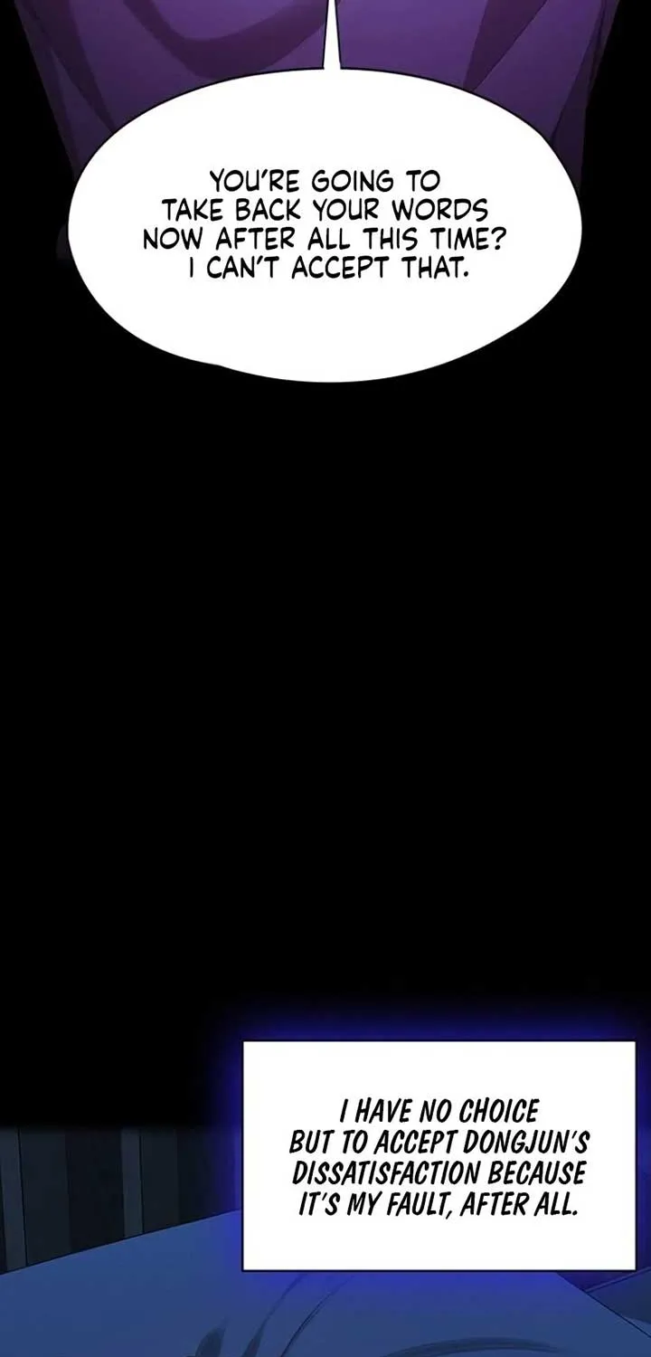 The Visitor Of The Night Chapter 23 page 33 - 