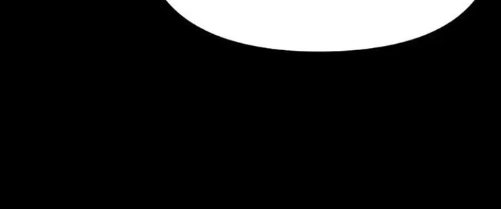The Visitor Of The Night Chapter 23 page 46 - 