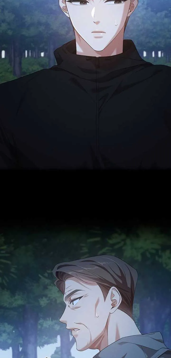 The Visitor Of The Night Chapter 23 page 49 - 