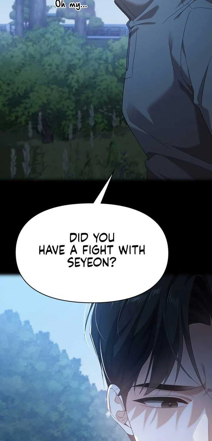 The Visitor Of The Night Chapter 23 page 50 - 