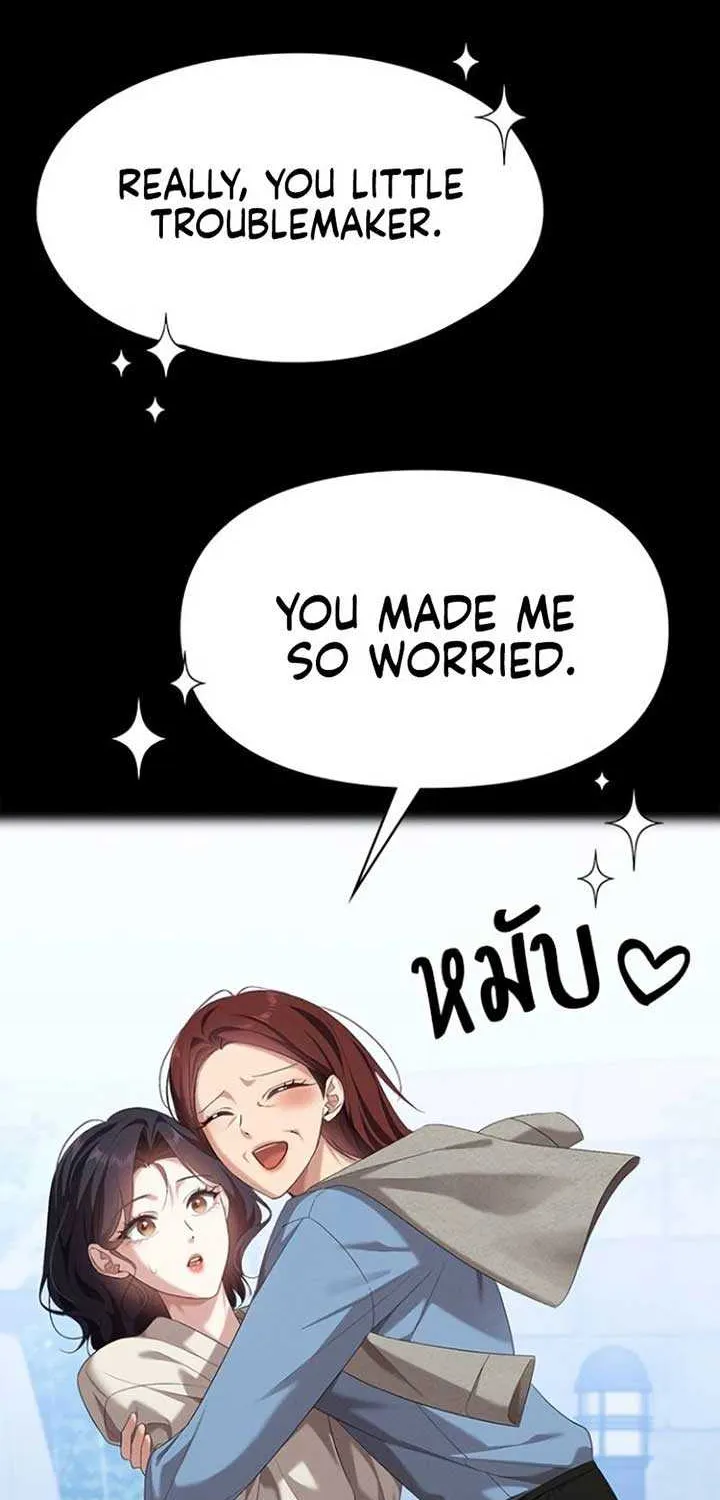 The Visitor Of The Night Chapter 23 page 62 - 