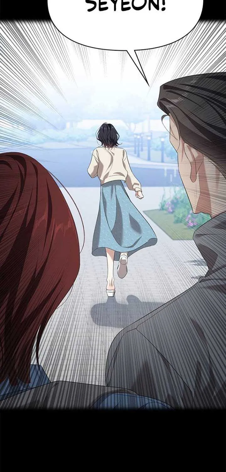 The Visitor Of The Night Chapter 23 page 80 - 